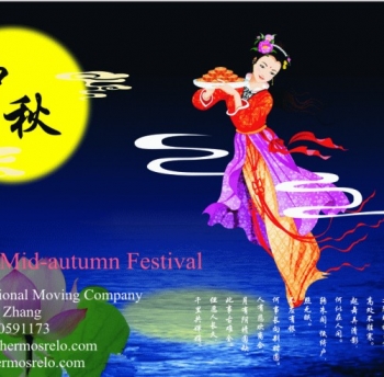 Happy the Mid-autumn Festival
