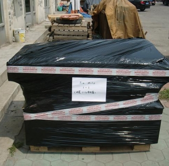 Move from Tianjin to Shanghai