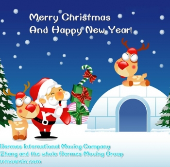 Merry Christmas and Happy New Year to you all!