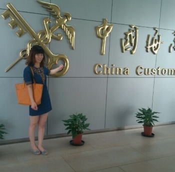 About the customs clearance of international move