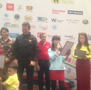 Family fun Fair of Shanghai Centre 2015