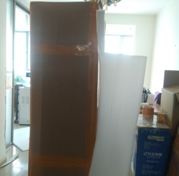 Move from Shanghai to Spain