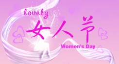 Happy the International Women's Day