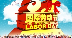 Happy International Labour Day