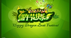 Happy Dragon Festival to You and your Family