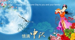 Happy Mid-Autumn Day to all of you!