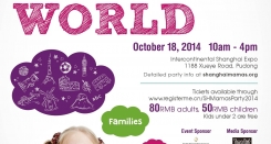 Upcoming Events & Activities
