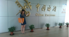 About the customs clearance of international move