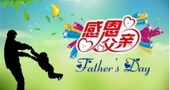 Happy Father's Day!