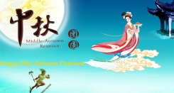 Happy Mid-Autumn Festival and the National day holiday